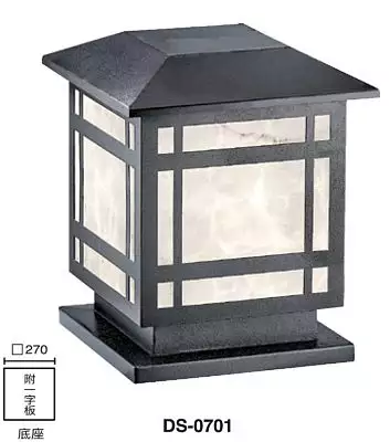 現代房屋造型戶外柱頭燈燈